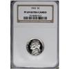 Image 3 : 1963 5C Deep Cameo PR69 NGC