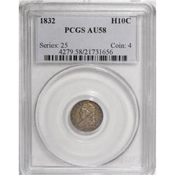 1832 H10C AU58 PCGS