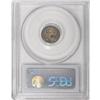 Image 2 : 1832 H10C AU58 PCGS