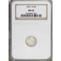 1833 H10C MS62 NGC