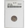 Image 3 : 1837 H10C Large Date (Curl Top 1) AU55 ANACS