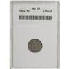 Image 1 : 1844 H10C AU58 ANACS