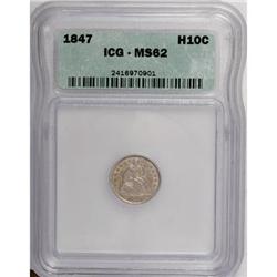 1847 H10C MS62 ICG