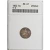 Image 1 : 1852 H10C MS61 ANACS