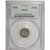 Image 1 : 1858 H10C MS65 PCGS