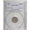 Image 1 : 1861 H10C MS63 PCGS