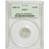 Image 1 : 1861/0 H10C MS61 PCGS