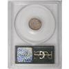 Image 2 : 1866-S H10C AU55 PCGS