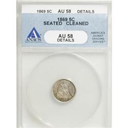 1869 H10C AU58 ANACS
