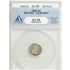 Image 1 : 1869 H10C AU58 ANACS