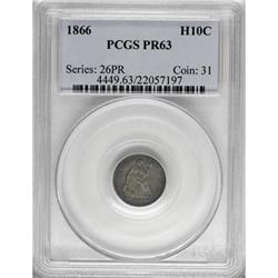 1866 H10C PR63 PCGS