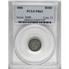 Image 1 : 1866 H10C PR63 PCGS