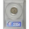 Image 2 : 1829 10C Medium 10C XF40 PCGS