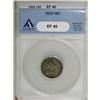 Image 1 : 1832 10C XF40 ANACS