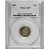 Image 1 : 1833 10C F15 PCGS