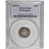 Image 1 : 1839-O 10C No Drapery XF45 PCGS
