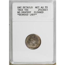 1840 10C No Drapery AU55 ANACS