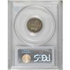 Image 2 : 1843 10C MS62 PCGS