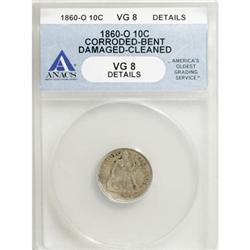 1860-O 10C VG8 ANACS