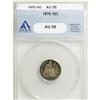 Image 1 : 1879 10C AU55 ANACS