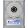 Image 4 : 1886 10C Cameo PR63 PCGS