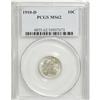 Image 1 : 1910-D 10C MS62 PCGS