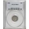 Image 1 : 1896 10C PR63 PCGS