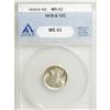 Image 1 : 1918-S 10C MS63 ANACS