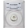 Image 1 : 1920 10C Full Bands MS65 PCGS