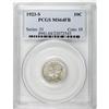 Image 1 : 1923-S 10C Full Bands MS64 PCGS