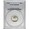Image 1 : 1930 10C Full Bands MS66 PCGS