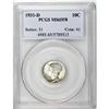 Image 3 : 1931-D 10C Full Bands MS65 PCGS