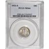 Image 1 : 1931-S 10C MS66 PCGS