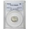 Image 1 : 1934-D 10C Full Bands MS66 PCGS