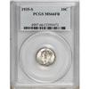 Image 1 : 1935-S 10C Full Bands MS66 PCGS