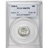Image 3 : 1938-S 10C Full Bands MS67 PCGS