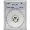 Image 3 : 1941 10C PR65 PCGS