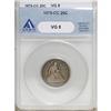 Image 1 : 1875-CC 20C VG8 ANACS