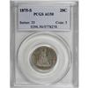 Image 1 : 1875-S 20C AU50 PCGS