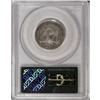 Image 2 : 1838 25C No Drapery AU50 PCGS