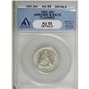 Image 1 : 1853 25C Arrows and Rays AU55 ANACS
