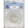 Image 1 : 1854 25C Arrows AU50 ANACS
