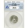 Image 1 : 1856 25C MS60 ANACS