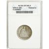 Image 1 : 1875-S 25C AU55 ANACS