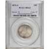 Image 1 : 1876-S 25C MS63 PCGS