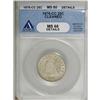 Image 1 : 1878-CC 25C MS60 ANACS