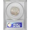 Image 2 : 1916-D 25C MS63 PCGS