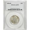 Image 1 : 1920-D 25C AU55 PCGS