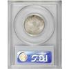 Image 2 : 1924 25C Full Head MS64 PCGS