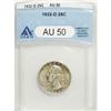 Image 1 : 1932-D 25C AU50 ANACS